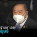 พลอวิชญ์-เทพหัสดิน-ณ-อยุธยา-–-pptvhd36.com